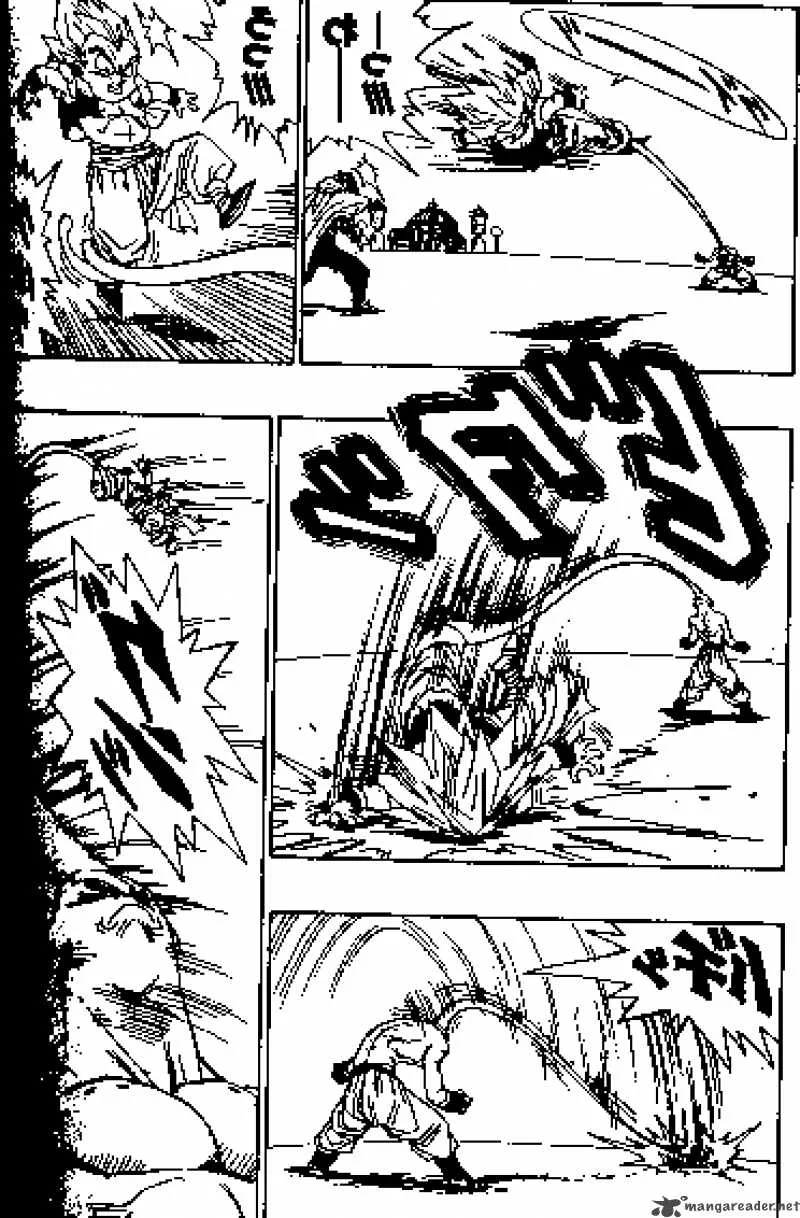 Dragon Ball Chapter 493 page 7