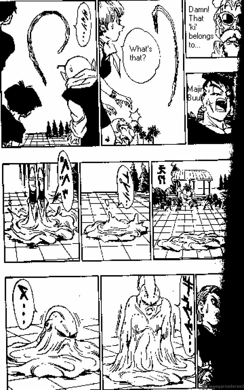 Dragon Ball Chapter 494 page 4