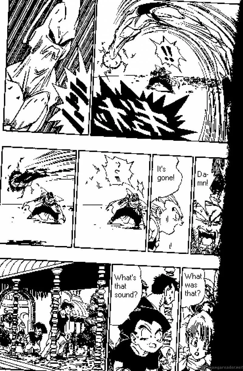 Dragon Ball Chapter 494 page 2