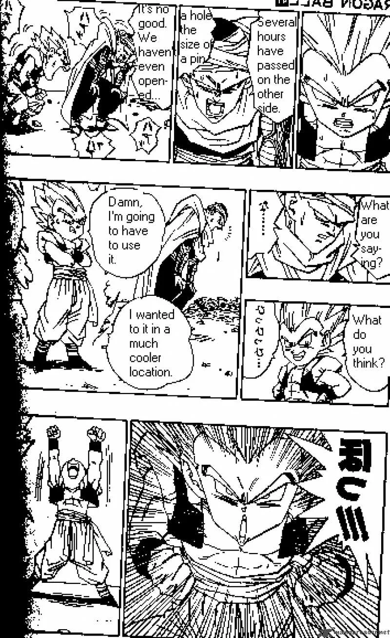 Dragon Ball Chapter 494 page 7