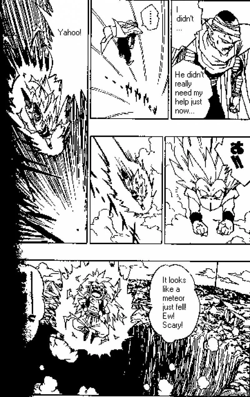 Dragon Ball Chapter 495 page 12