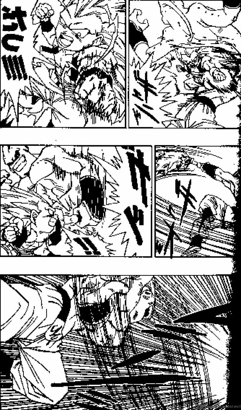 Dragon Ball Chapter 495 page 3