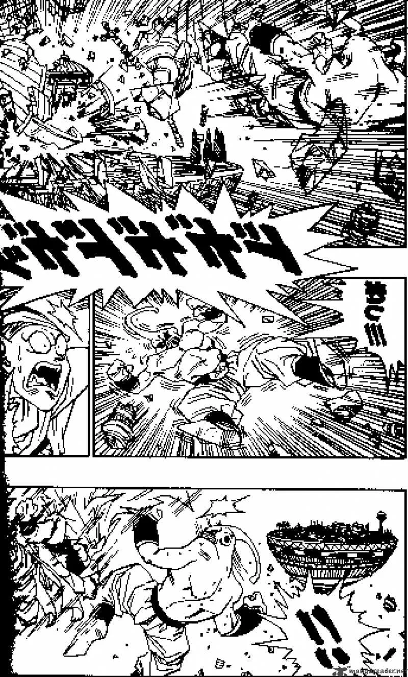 Dragon Ball Chapter 495 page 2