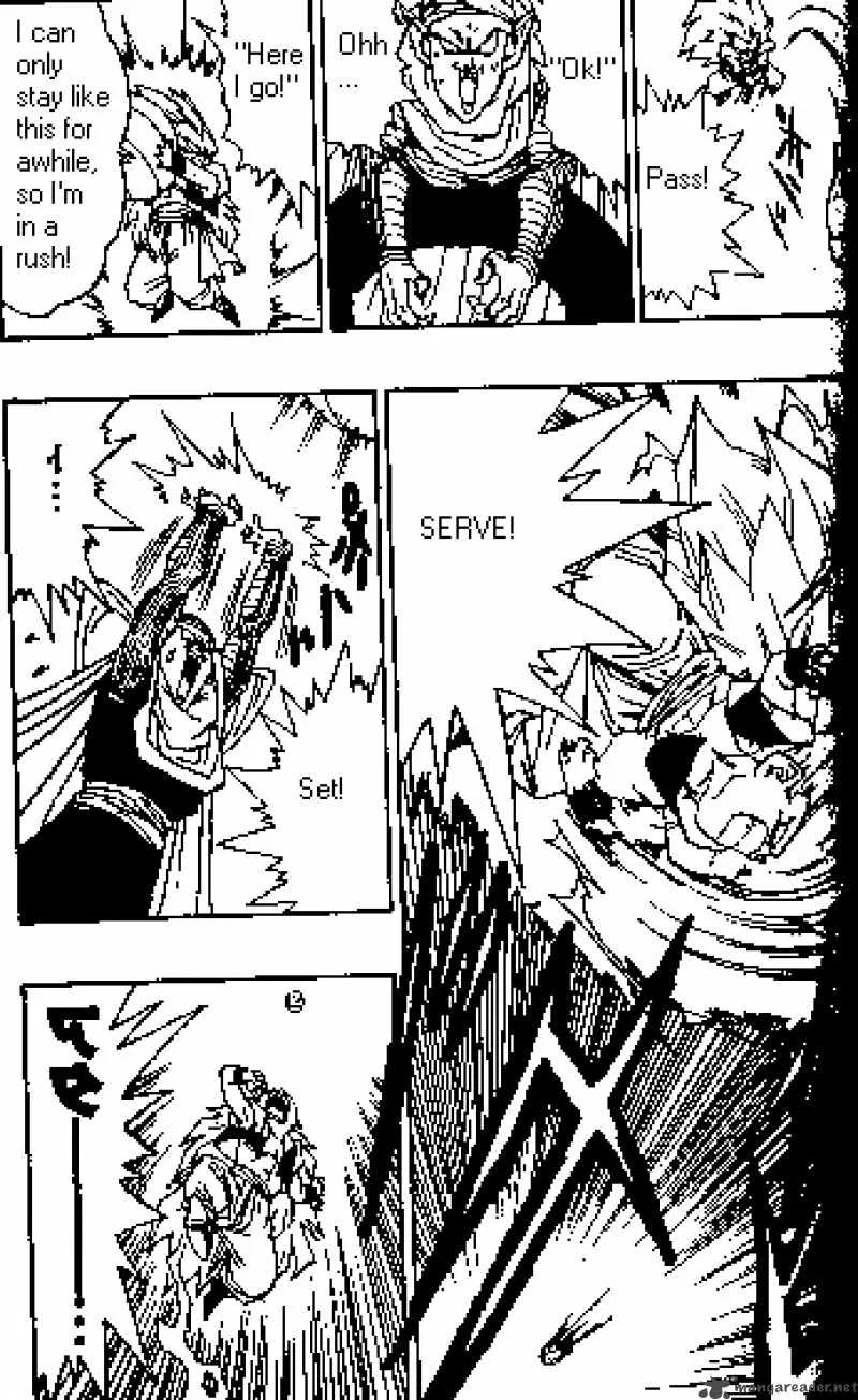 Dragon Ball Chapter 495 page 11