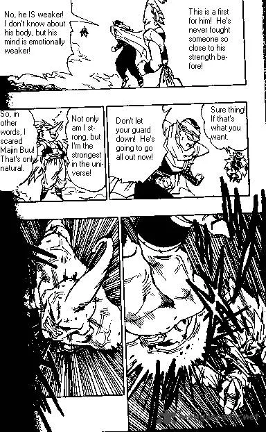 Dragon Ball Chapter 496 page 7