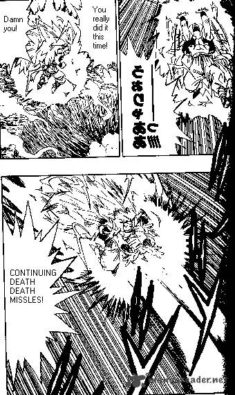 Dragon Ball Chapter 496 page 4