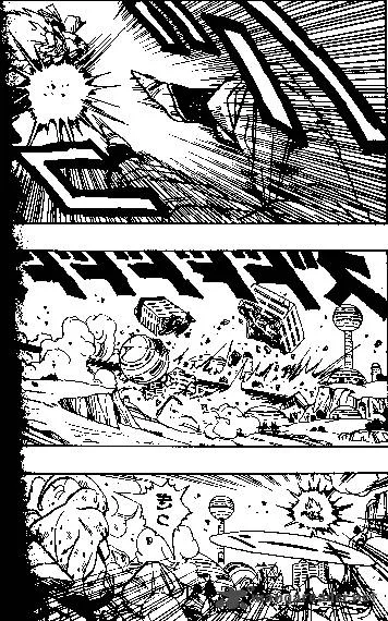 Dragon Ball Chapter 496 page 9
