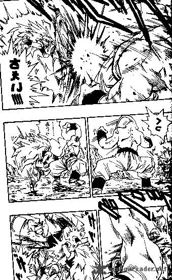 Dragon Ball Chapter 496 page 12