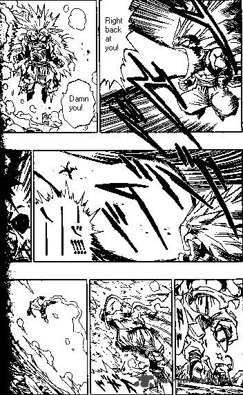 Dragon Ball Chapter 496 page 11