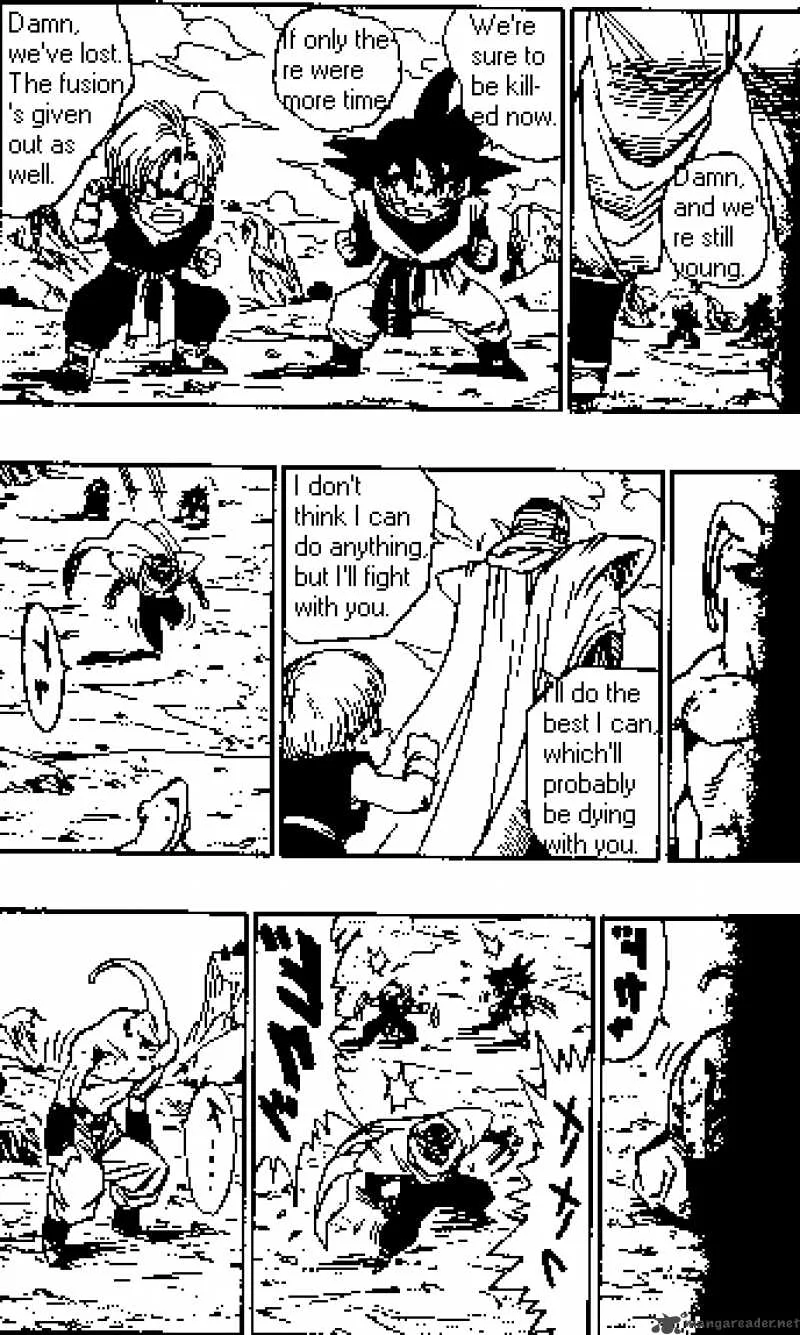 Dragon Ball Chapter 497 page 12