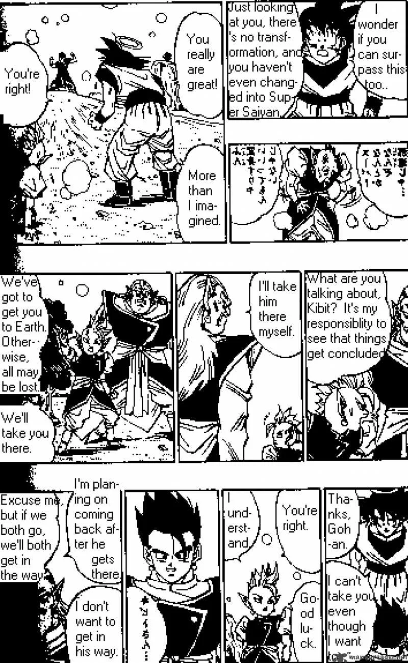 Dragon Ball Chapter 497 page 7