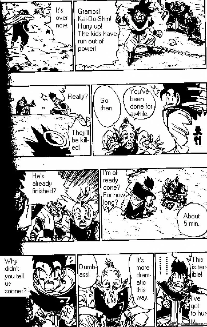 Dragon Ball Chapter 497 page 3