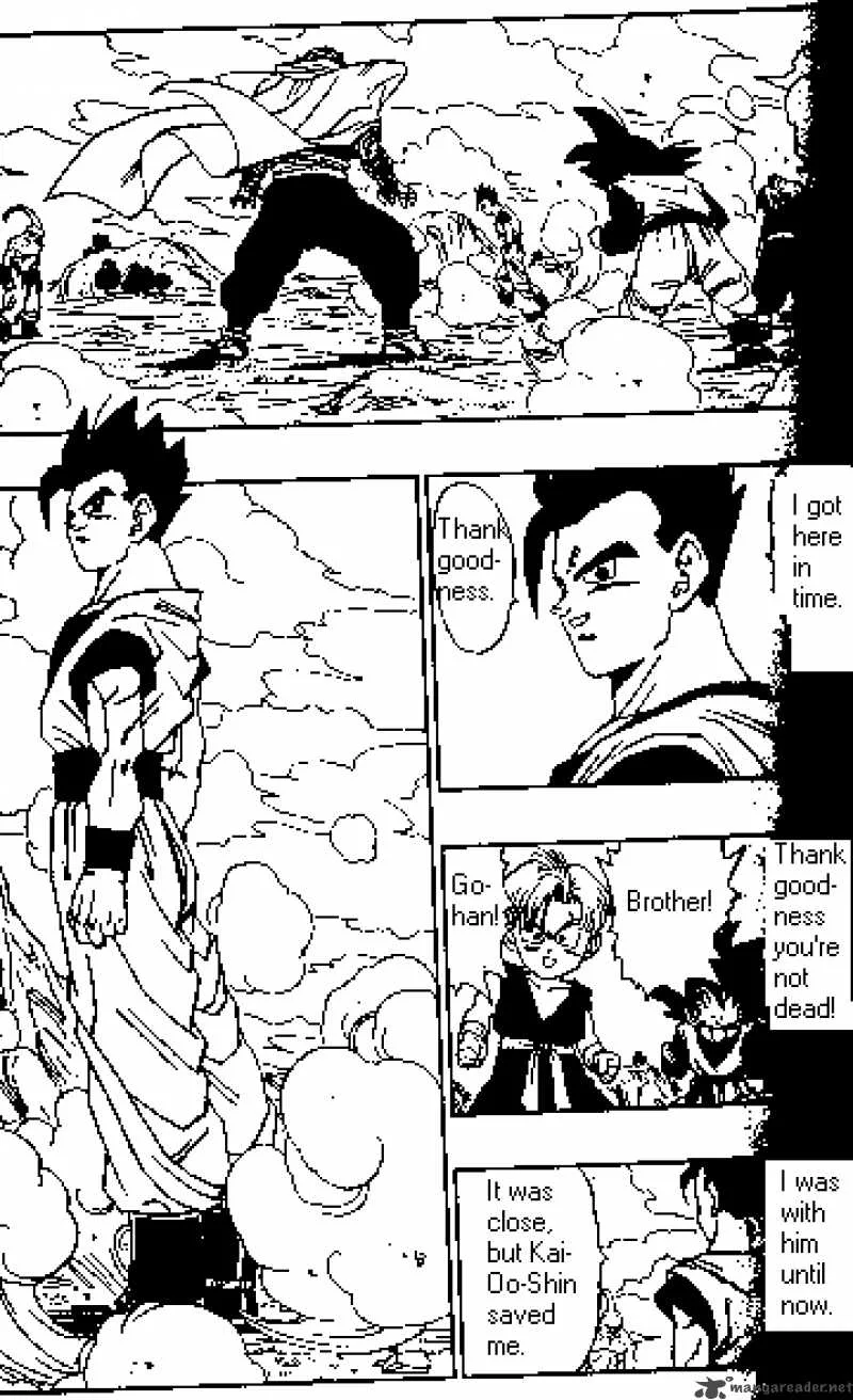 Dragon Ball Chapter 498 page 3