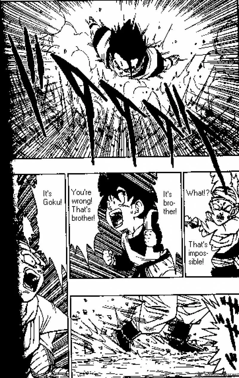 Dragon Ball Chapter 498 page 2