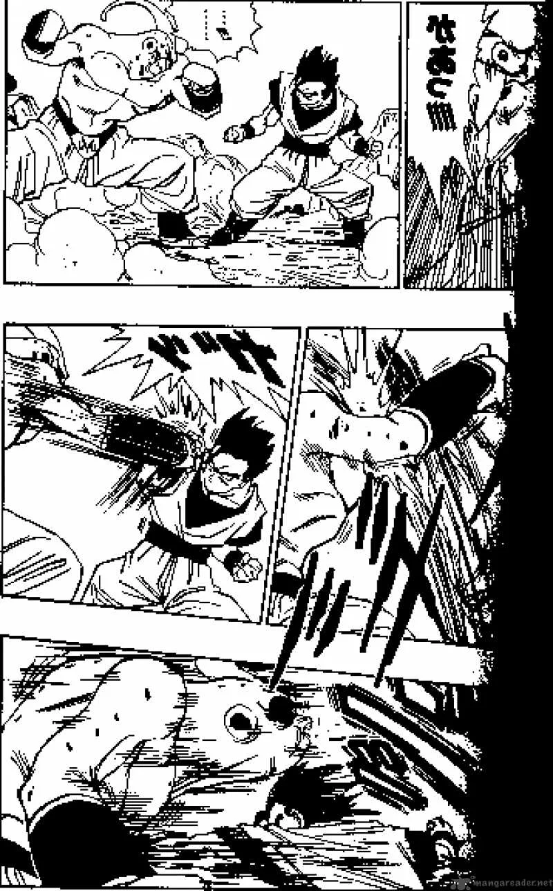 Dragon Ball Chapter 498 page 9