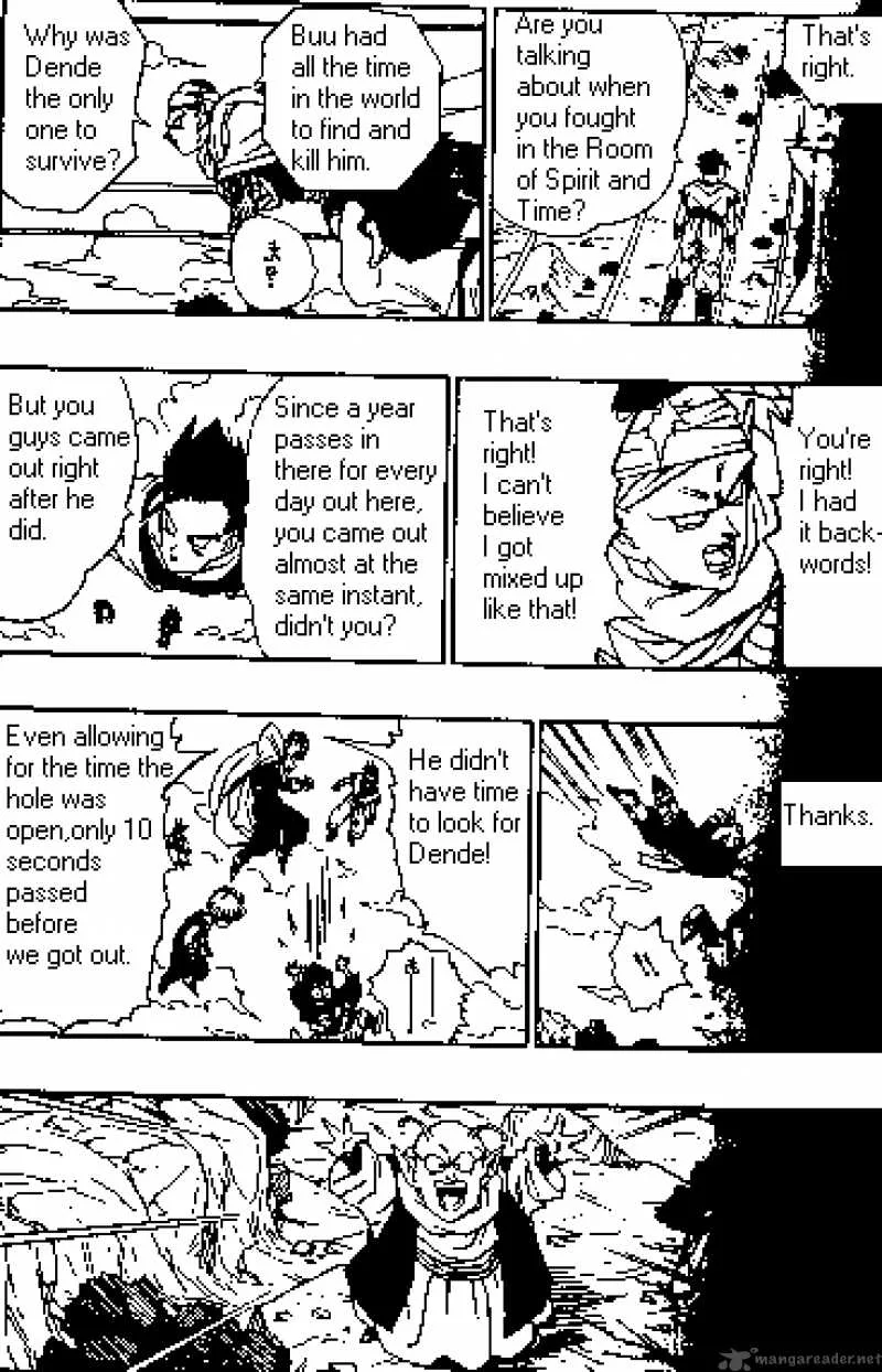 Dragon Ball Chapter 499 page 10