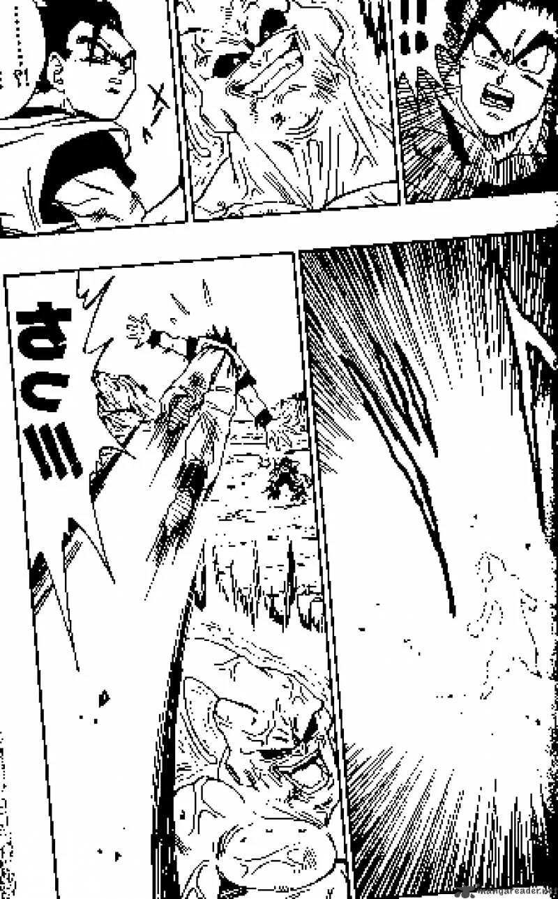 Dragon Ball Chapter 499 page 4