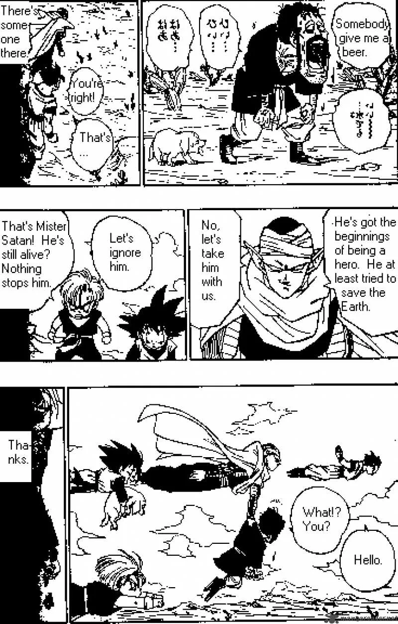 Dragon Ball Chapter 499 page 9