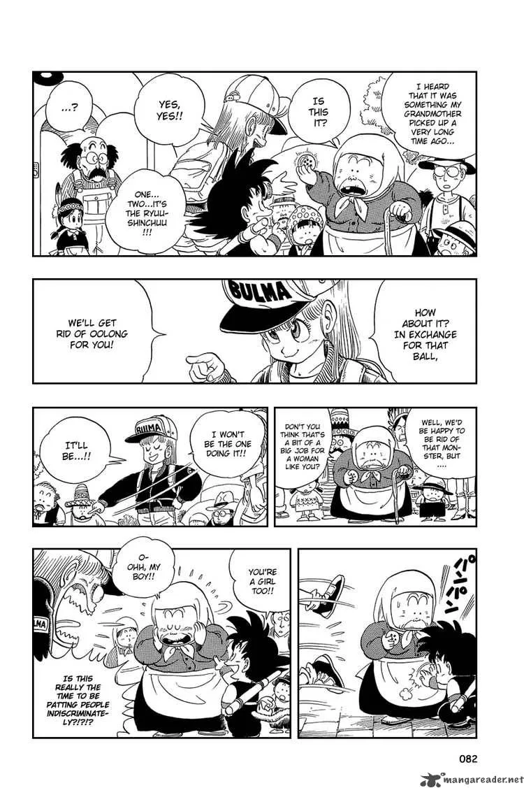 Dragon Ball Chapter 5 page 7