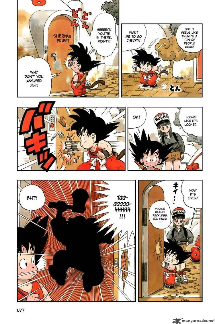 Dragon Ball Chapter 5 page 2