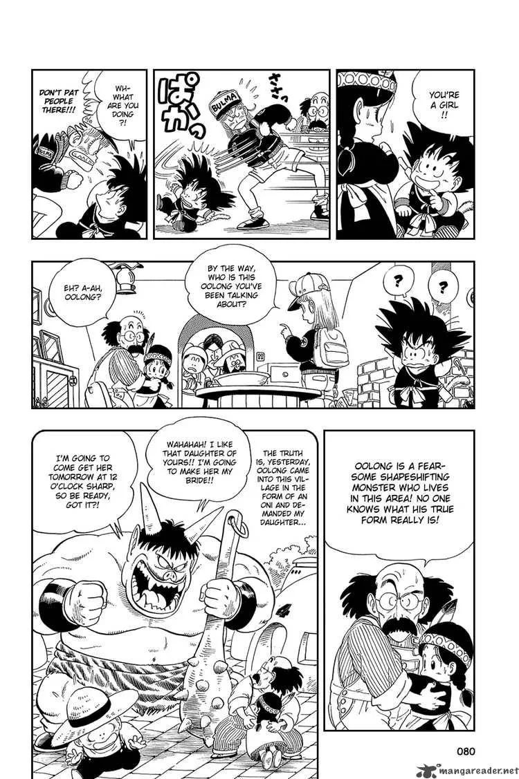 Dragon Ball Chapter 5 page 5