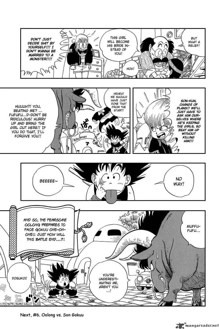 Dragon Ball Chapter 5 page 14
