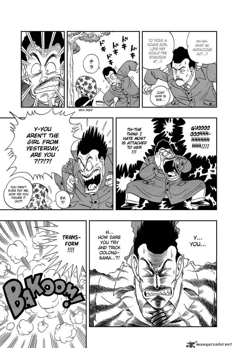 Dragon Ball Chapter 5 page 12