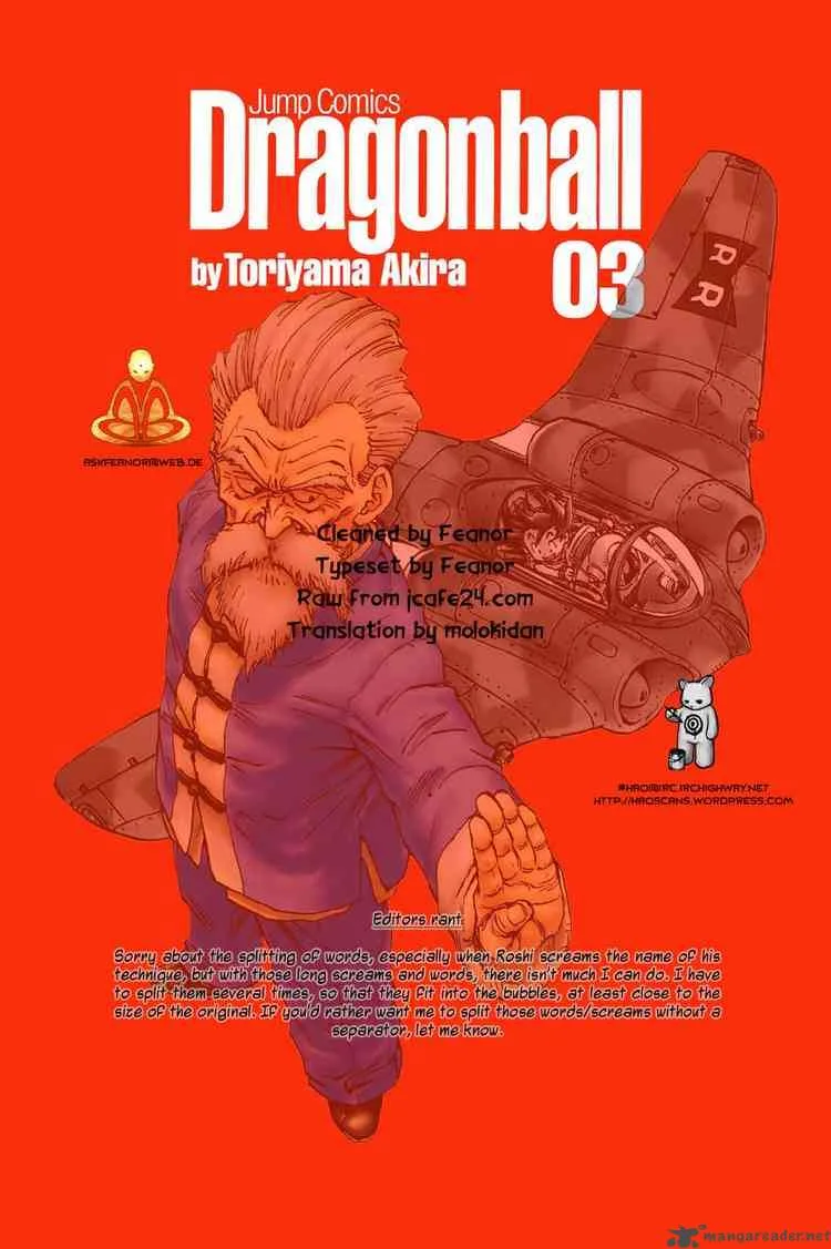 Dragon Ball Chapter 50 page 15