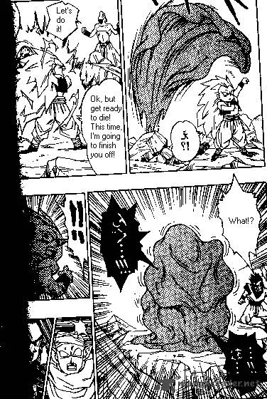 Dragon Ball Chapter 500 page 7