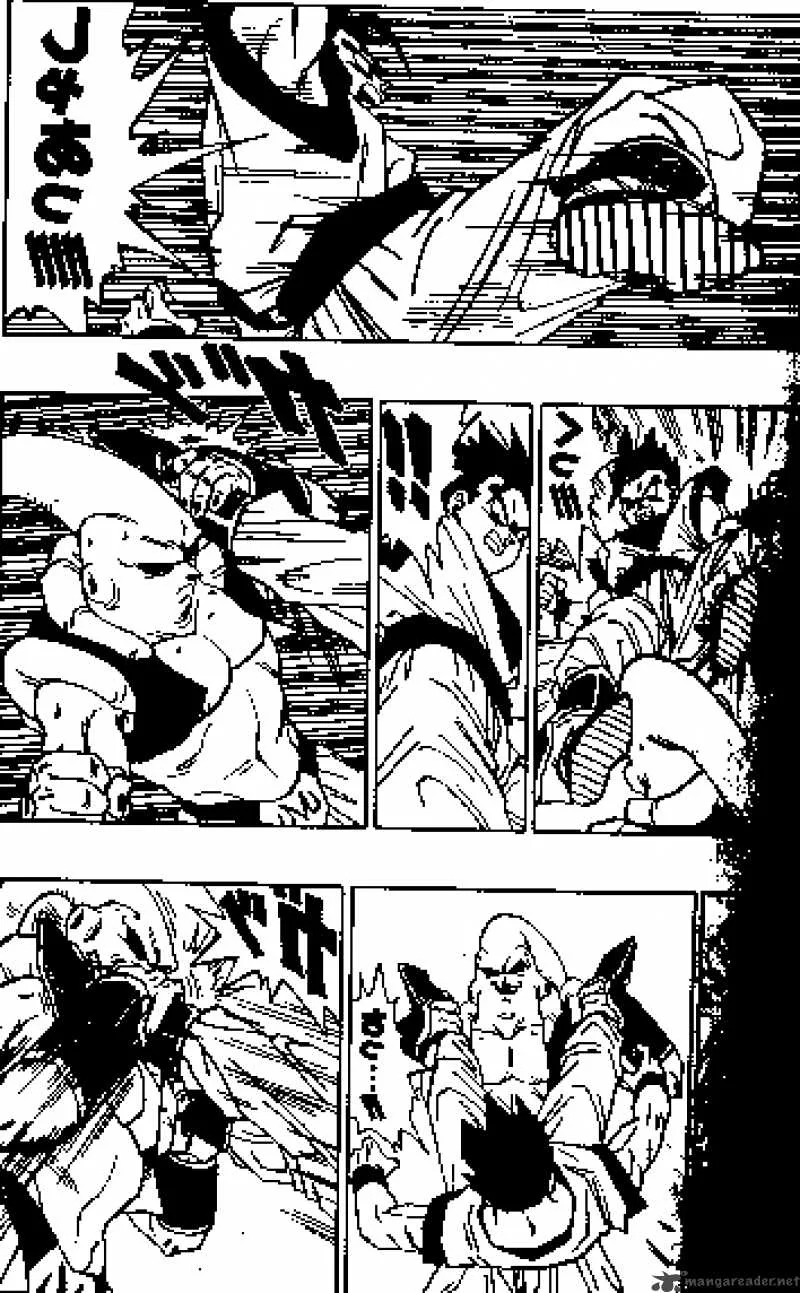 Dragon Ball Chapter 501 page 2