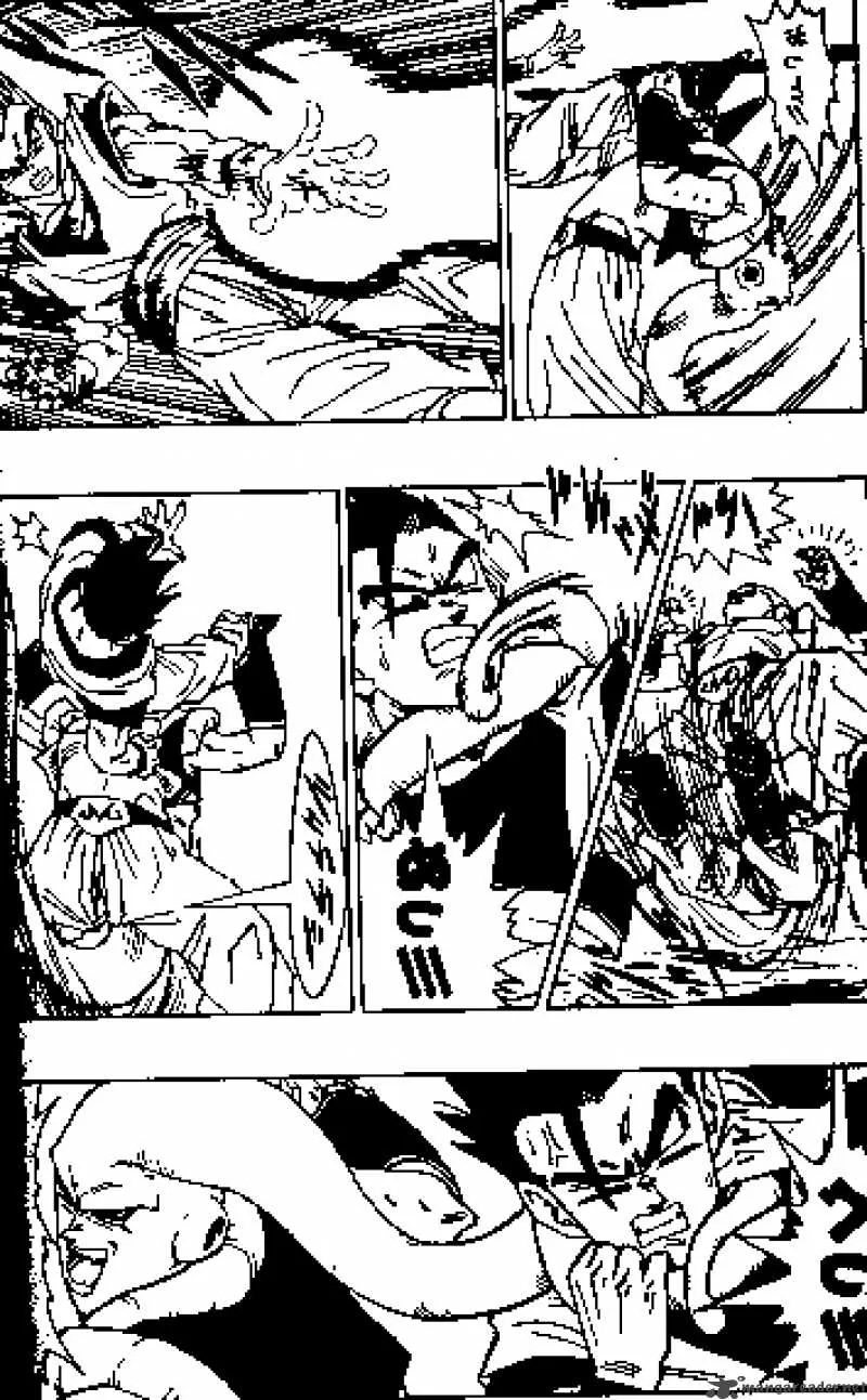 Dragon Ball Chapter 501 page 3