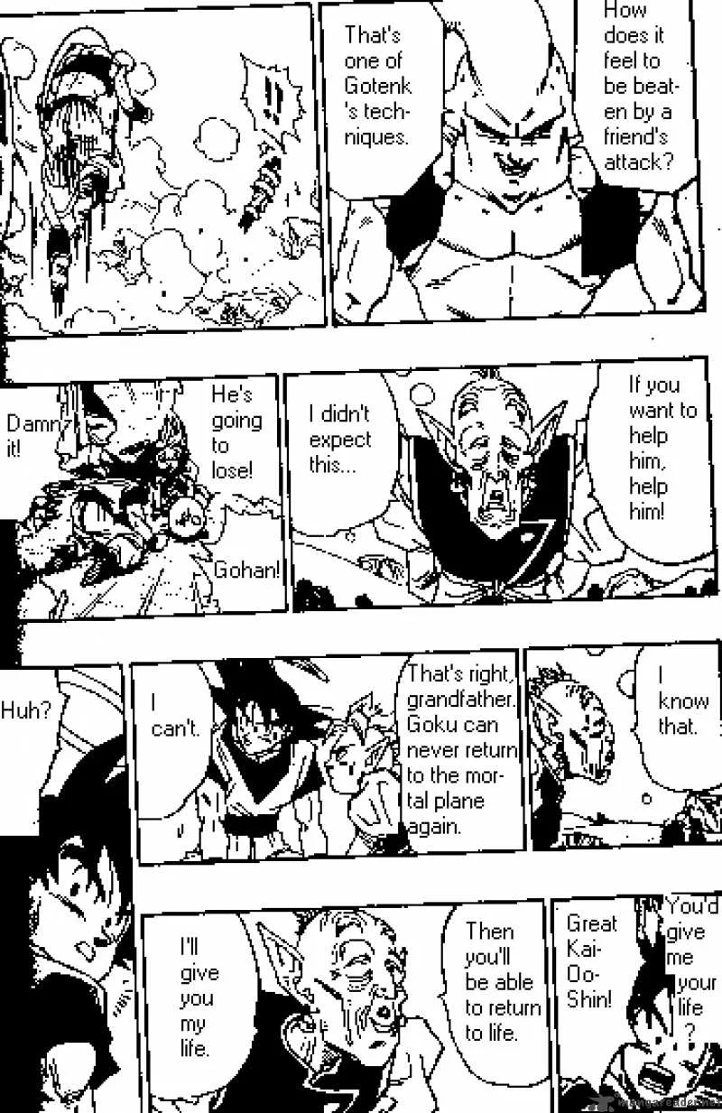 Dragon Ball Chapter 501 page 9