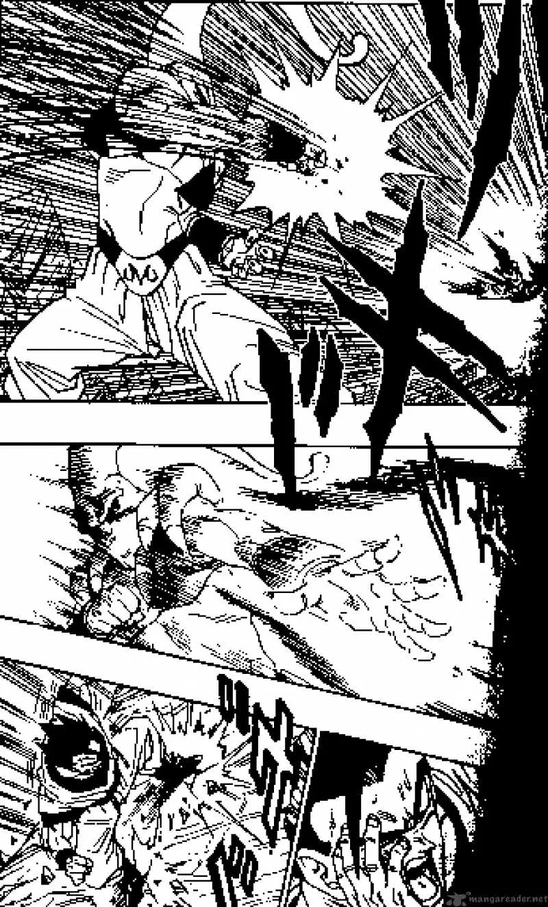 Dragon Ball Chapter 501 page 4