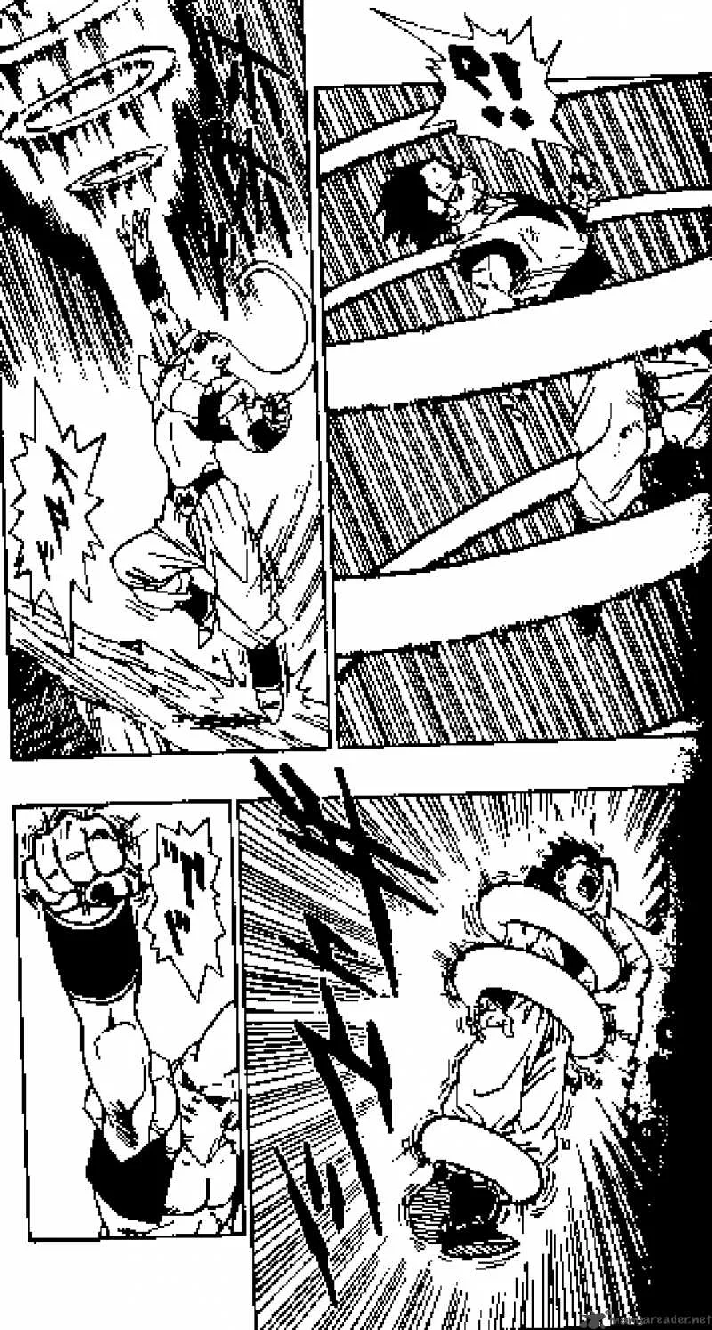 Dragon Ball Chapter 501 page 8