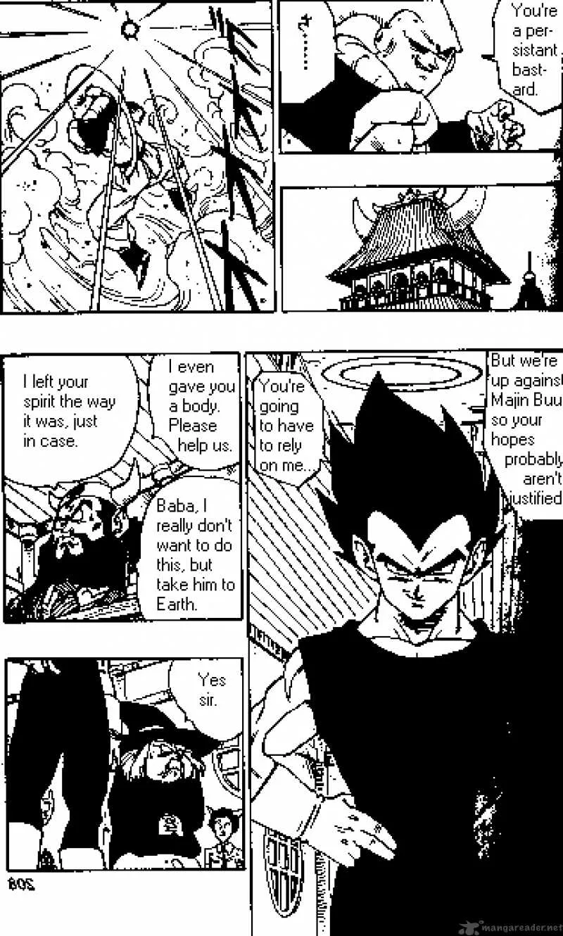 Dragon Ball Chapter 501 page 12