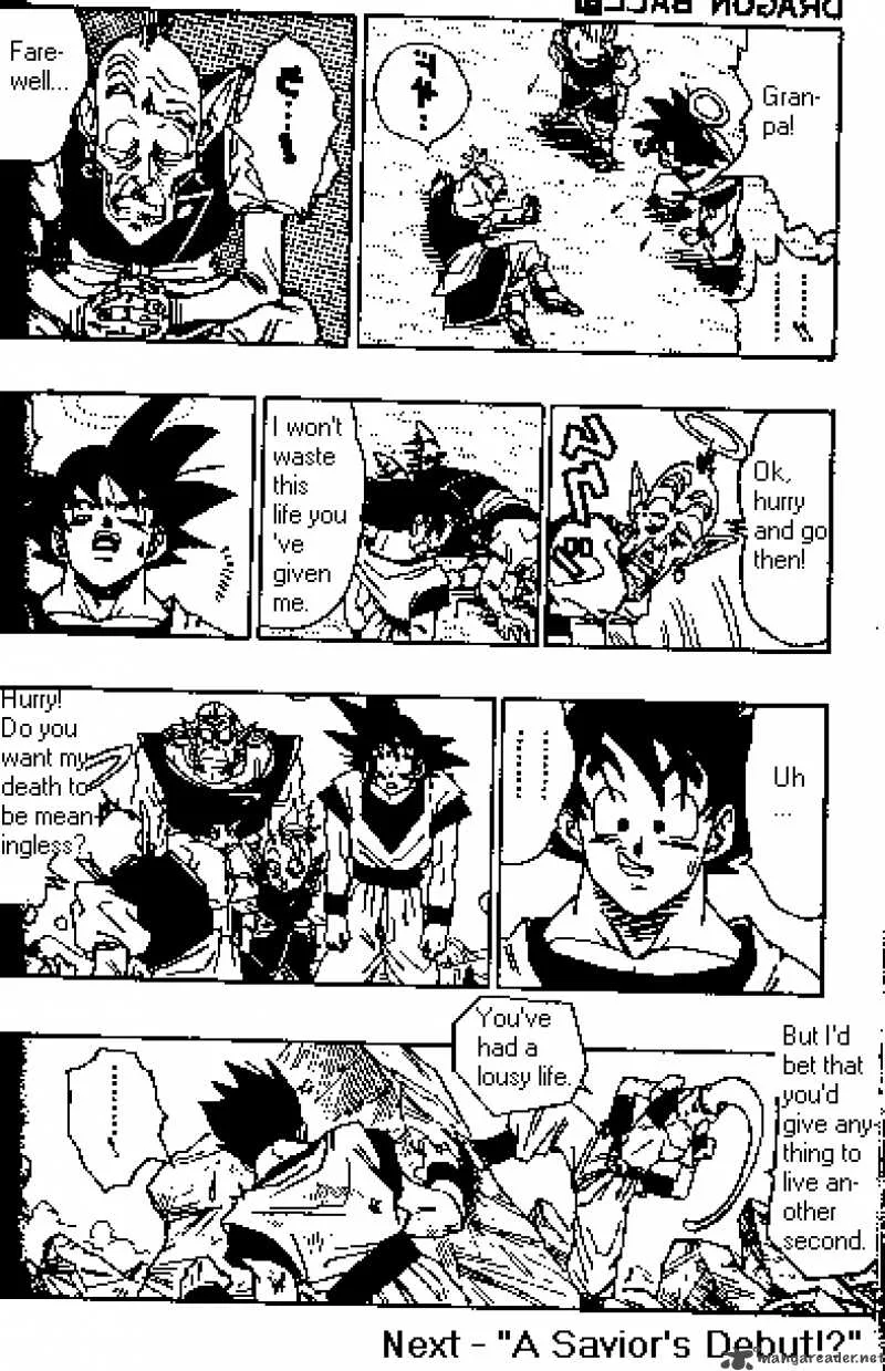 Dragon Ball Chapter 501 page 13