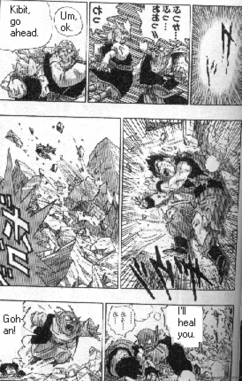 Dragon Ball Chapter 502 page 7