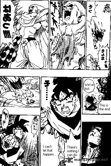 Dragon Ball Chapter 503 page 12
