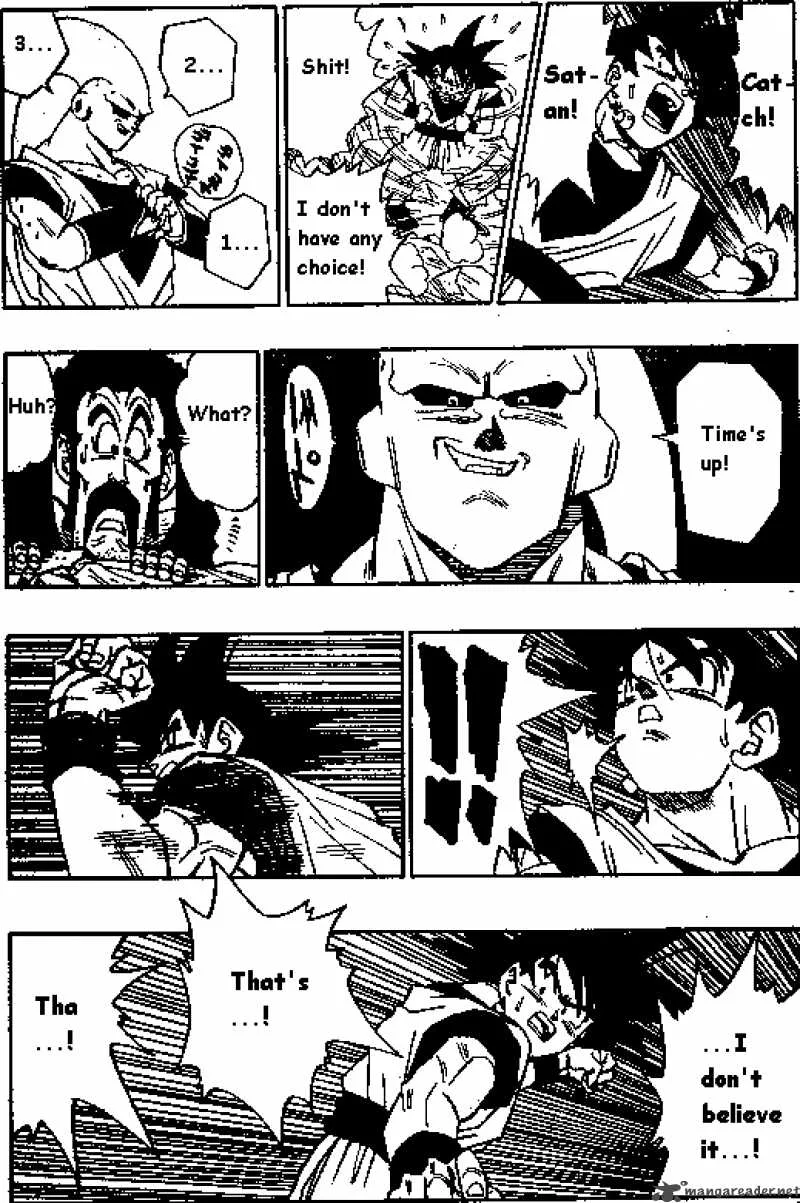 Dragon Ball Chapter 504 page 3