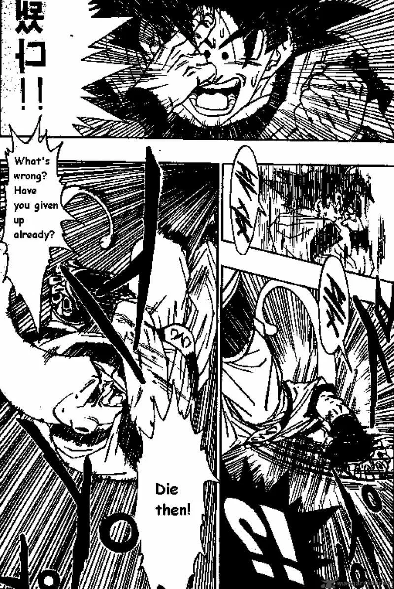 Dragon Ball Chapter 504 page 5