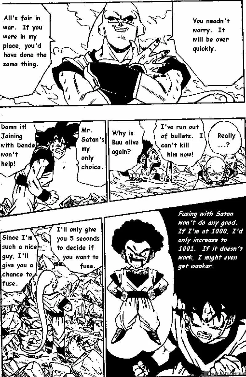 Dragon Ball Chapter 504 page 2