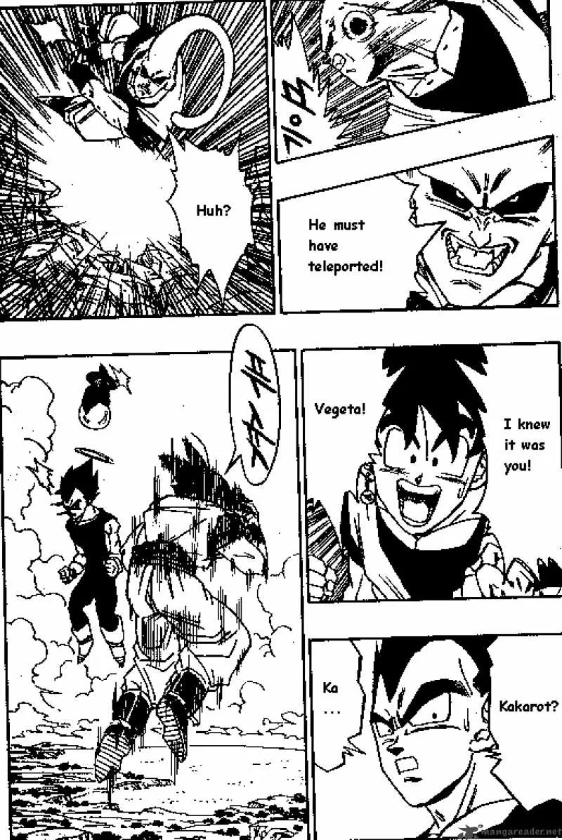Dragon Ball Chapter 504 page 6