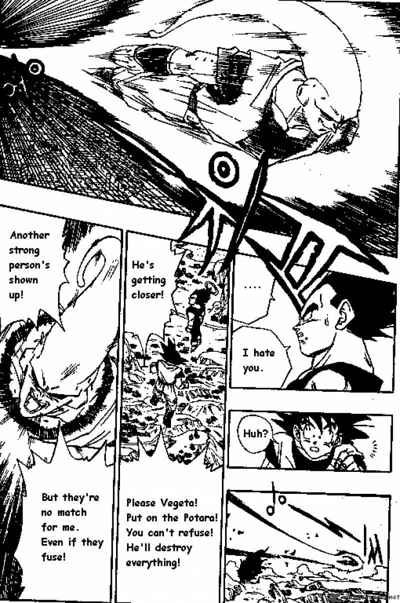 Dragon Ball Chapter 504 page 9