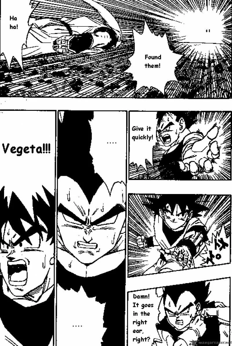 Dragon Ball Chapter 504 page 11
