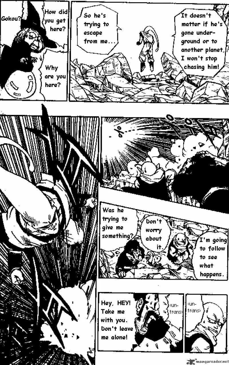 Dragon Ball Chapter 504 page 7