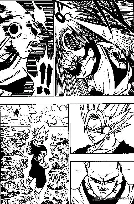 Dragon Ball Chapter 505 page 5