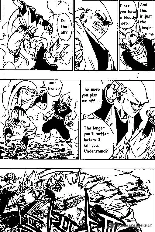 Dragon Ball Chapter 505 page 7