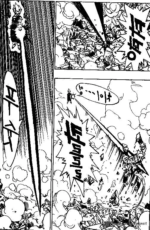 Dragon Ball Chapter 505 page 10