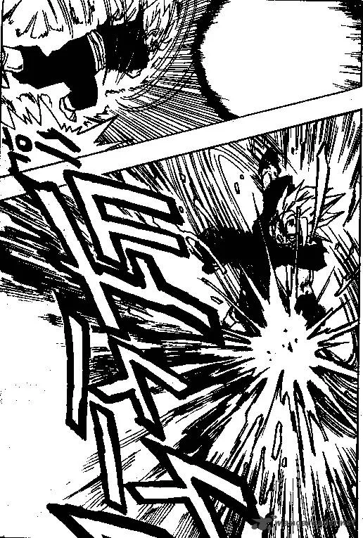 Dragon Ball Chapter 505 page 4