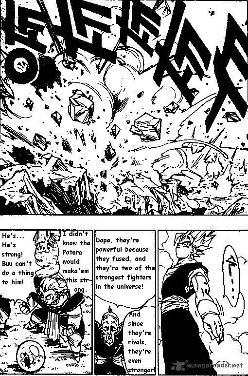 Dragon Ball Chapter 505 page 9